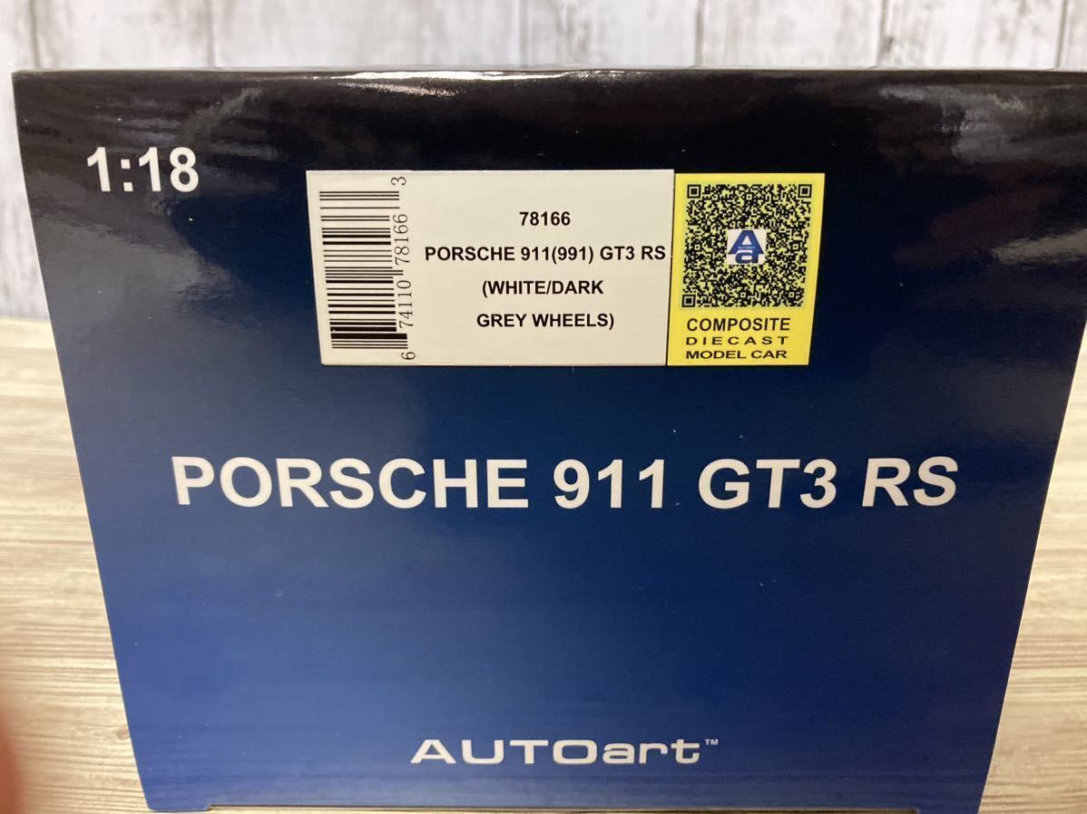 AUTOart オートアート ポルシェ 911 GT3 RS ／ PORSCHE 911 78166 美品　レア_画像1