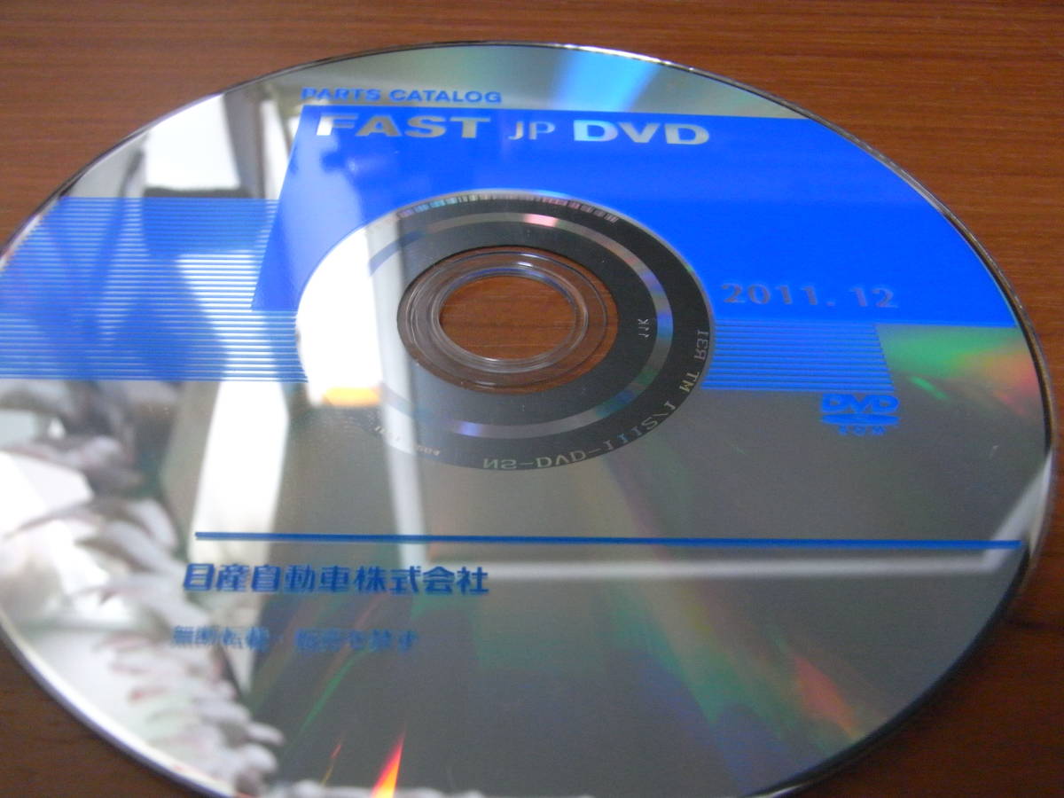 日産 11-12ＤＶＤ版 R34V35V36R35 GT-R他_画像1