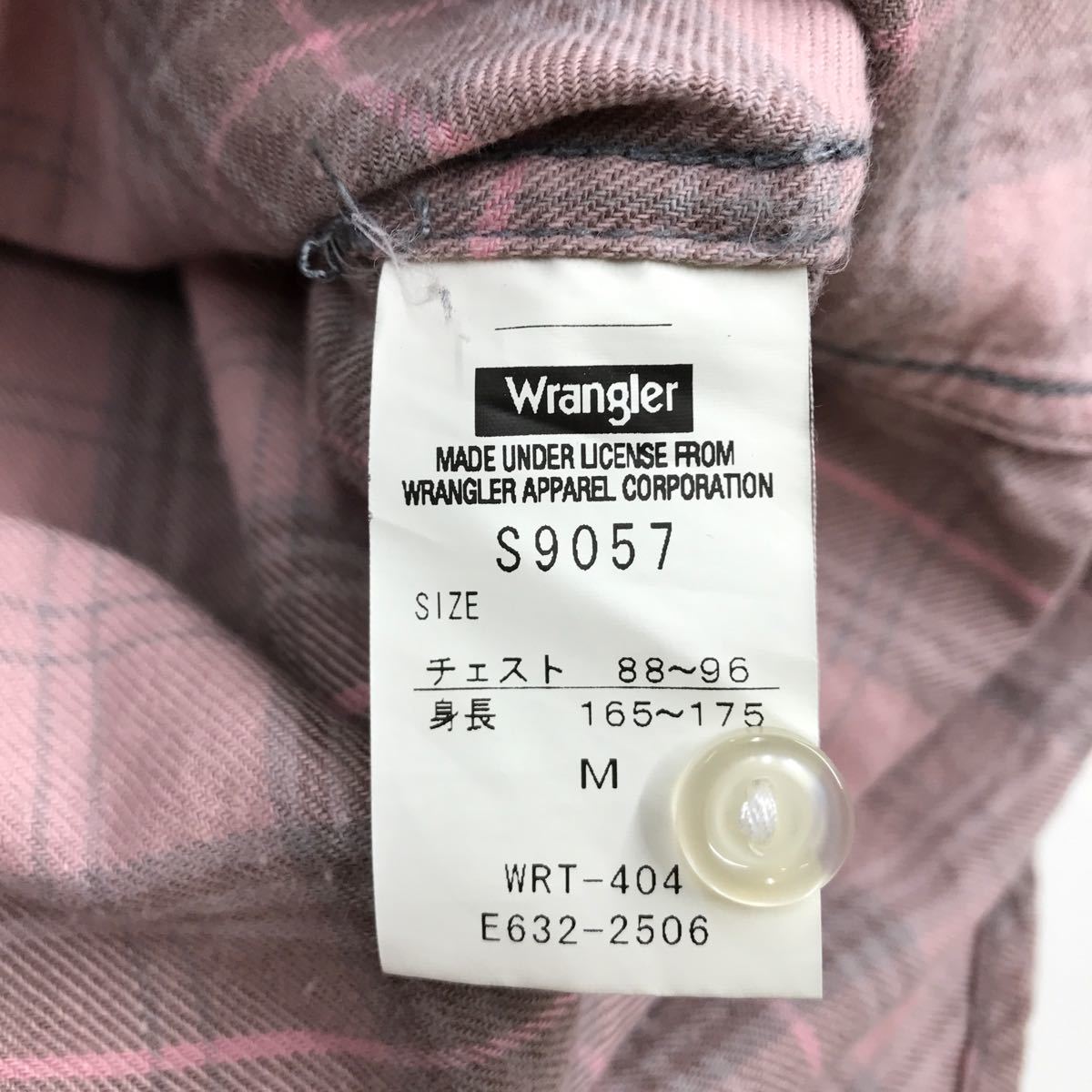 Wrangler × BEAMS+ ラングラー×ビームスプラス　ウエスタンシャツ　ネルシャツ　チェック柄　コラボ　BLUEBELL Mサイズ　311-58a_画像6