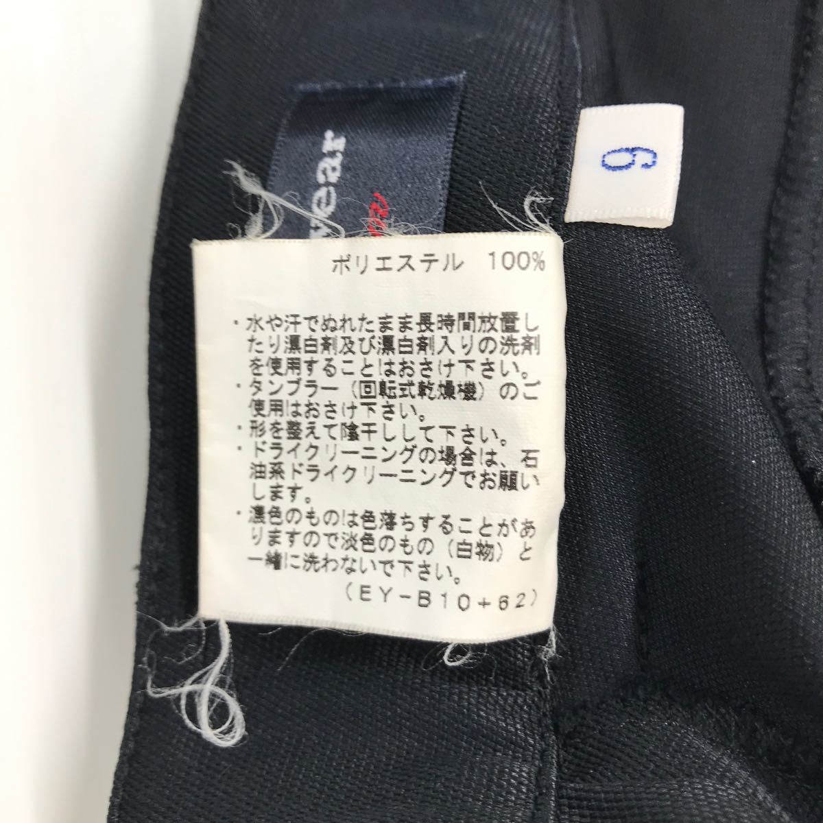 munsingwear gland slam マンシングウェア　ゴルフパンツ　クロップド　ペンギン　レディース　9号　GOLF 311-128a_画像8