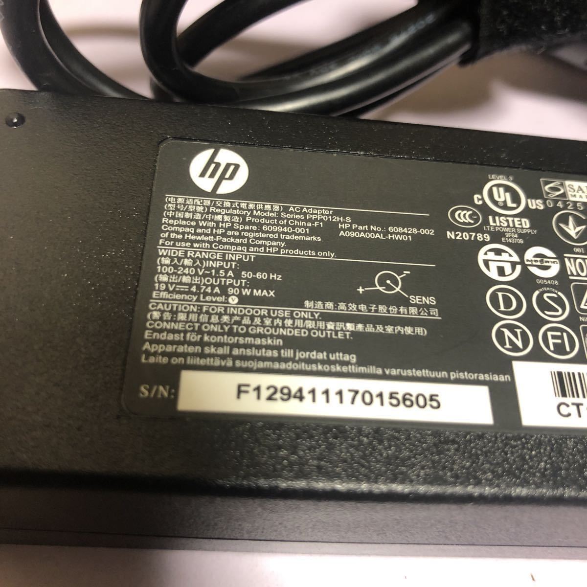 HP Probook 19V~4.74A PPP012H-S nw9440 8510 nw8440 6550b 6510b nc6400 nx6320 /4710/4515s PAVILION dv7 dv4 ｄｖ3対応管理番号SHA1040_画像2