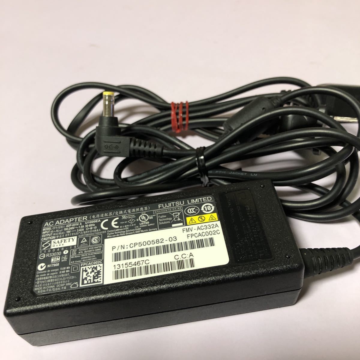 「中古美品」富士通純正 FMV-AC332/ADP-65JH ABZ 19V3.42A～FMV-AC332A/ADP-65YH A同等品 動作品 管理番号SHA266_画像1