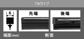 NWB グラファイトワイパー替えゴム 400mm TW6G リア ミツビシ シャリオ N33W,N34W,N38W,N43W,N44W,N48W 1991年05月～1997年09月_画像2