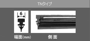 NWB グラファイトワイパー替えゴム 475mm TN48GK 入数：1箱(10本) 運転席 ホンダ ライフ JB1,JB2 1998年10月～2003年08月_画像2