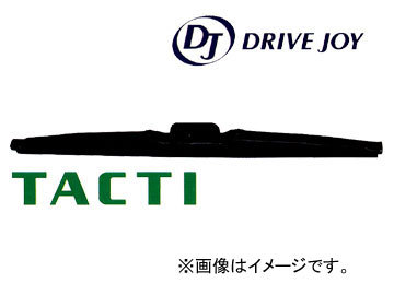 トヨタ/タクティー ウインターブレード 助手席側 475mm V98NU-48W2 ホンダ/本田/HONDA インテグラ エレメント ホライゾン_画像1