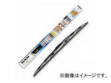 NWB グラファイトワイパー 500mm G50 運転席 スズキ カルタス クレセント GA11S,GB31S,GC21S,GD31S 1995年01月～1998年05月_画像1