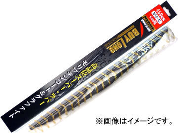 BUYLONG ワイパーブレード スーパーグラファイト（モリブデンコート） 運転席側 450mm MGB-45 レンジャー 2 3 3B 4C 6D KL KQ WB_画像1