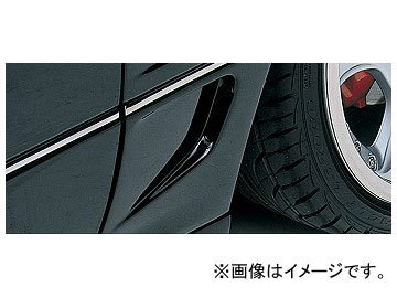 アーティシャンスピリッツ フェンダーパネル トヨタ/TOYOTA セルシオ UCF3# MC Before 2000年08月～2003年08月 HIGH-SPEC_画像1