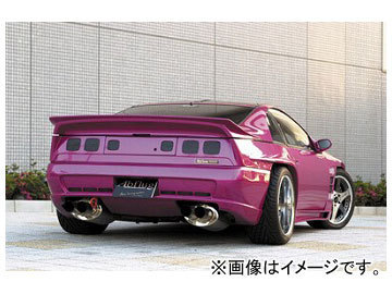 アブフラッグ リアバンパースポイラー ver.300ZG（2seater） ニッサン フェアレディZ Z32 VG30/VG30DETT 2seater 1989年07月～1998年10月_画像1