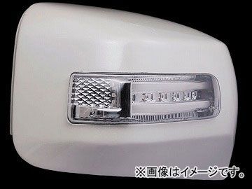 ヴァレンティ LEDドアミラーウィンカー ブルー DMW-86ZCB-61K ダークグレーメタリック/61K トヨタ 86 ZN6 JAN：4580277390852_画像1