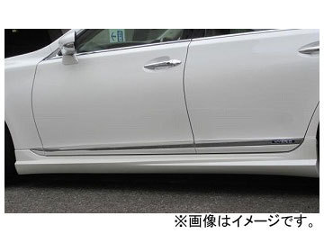 最高品質の ホクサン H-STYLE H-STYLE エアロキット