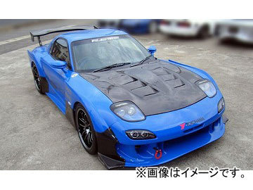 RE Amemiya D1 wide body kit CF 2005 year of model D0-022035-223 Mazda RX-7 FD3S