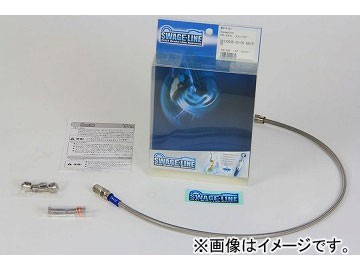 2輪 スウェッジライン リアホースキット ステンレス/クリアホース STR0002 ホンダ グロム125 2013年～2015年 JAN：4548664975280_画像1