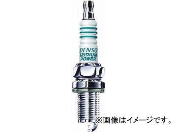 2輪 デンソー イリジウムプラグ IU24 必要数：2 スズキ SV400/S 1998年09月～ 400cc_画像1