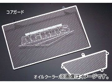 2輪 アグラス オイルクーラーガード 品番:P017-4617 ドゥカティ 748R JAN:4547424965141