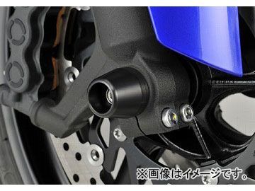 2輪 アグラス フロントアクスルプロテクター コーン 品番:P010-6714 ブラック ヤマハ YZF-R6 2006年~2009年 JAN:4547424232878