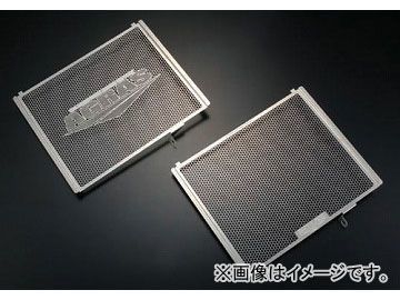 2輪 アグラス コアガード Aタイプ/ロゴ有 品番:P010-8635 カワサキ ZX-10R 2006年~ 2輪 アグラス コアガード Aタイプ/ロゴ有 品番:P010-8635 カワサキ ZX-10R 2006年~