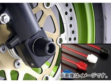 2輪 アグラス フロントアクスルプロテクター コーン 品番：P035-2513 ブラック ホンダ CBR1000RR 2008年～2012年 JAN：4547567810148_画像1