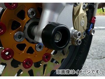 2輪 アグラス フロントアクスルプロテクター コーン 品番：P015-9671 ブラック ホンダ XR100 MOTARD JAN：4547424764621_画像1