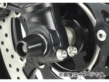 2輪 アグラス フロントアクスルプロテクター コーン 品番：P028-8004 ホワイト スズキ バンディット1250F ABS JAN：4547567473688_画像1