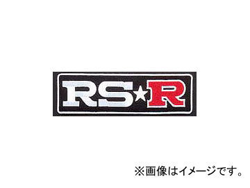 RS-R RS☆R ワッペン 白文字 M GD025_画像1