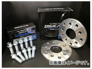 デジキャン ワイドトレッドスペーサー+ボルトセット 5mm ハブ無 ボルト43mm DSPM1214112505+DBT1M141517R1343 アウディ A4 2008年～_画像1