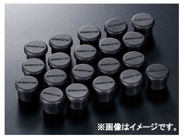 teji can Kuromori racing nut urethane cap CNCAP-20P go in number :1 set (20 piece insertion )