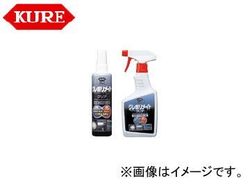 呉/KURE カーケミカル製品シリーズ クレポリメイト クリア 1250 500ml 入数：160_画像1