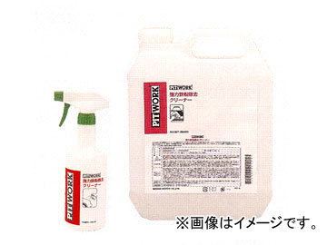 ピットワーク 強力鉄粉除去クリーナー 500ml KAB01-50090_画像1