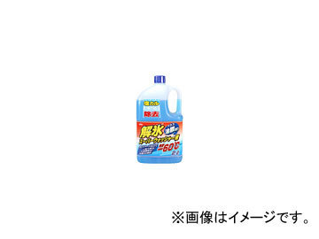  Furukawa medicines thawing super washer liquid (-60*C) product number :19-028 go in number :2L×1 2 ps ( salt karu removal ) JAN:4972796022206