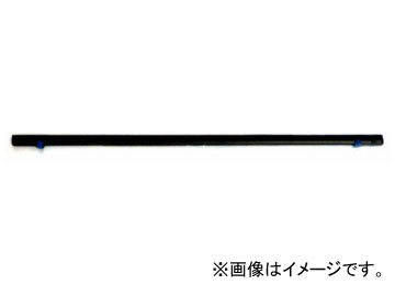 BUYLONG ワイパーゴム スーパーグラファイト（モリブデンコート） レール（金具）なし 助手席側 550mm MG-55/6 シビリアン W40_画像1