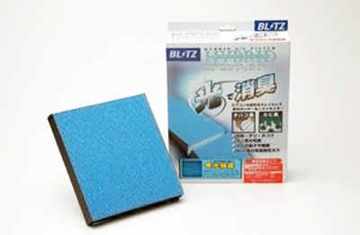 ブリッツ/BLITZ ハイブリッドエアコンフィルター トヨタ クラウンエステート JZS171W,JZS173W,JZS175W 1999年12月～ HA102 18720_画像1