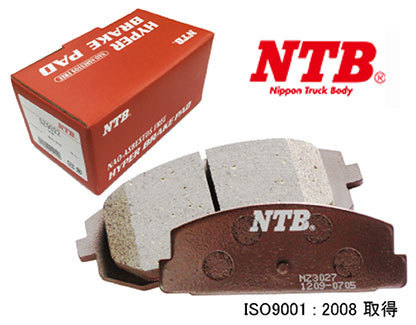 NTB ブレーキパッド フロント トヨタ ハリアー ACU10W/ACU15W/MCU10W/MCU15W/SXU10W/SXU15W 1997年12月~2001年08月 TY2166