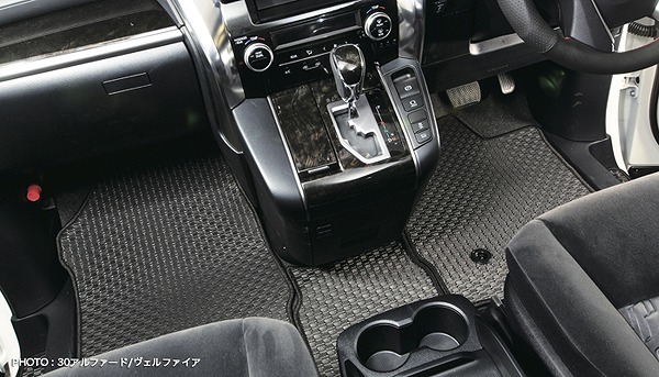 アルティナ ラバーフロアマット ステップマット付 トヨタ ノア・ヴォクシー ZRR70系 前期 8人乗 標準(タンブル)シート 2007年06月~
