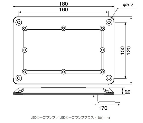 小糸製作所/KOITO LEDカーゴランププラス 24V 4.2W 入数：1個 LEDCL24TLP_画像2