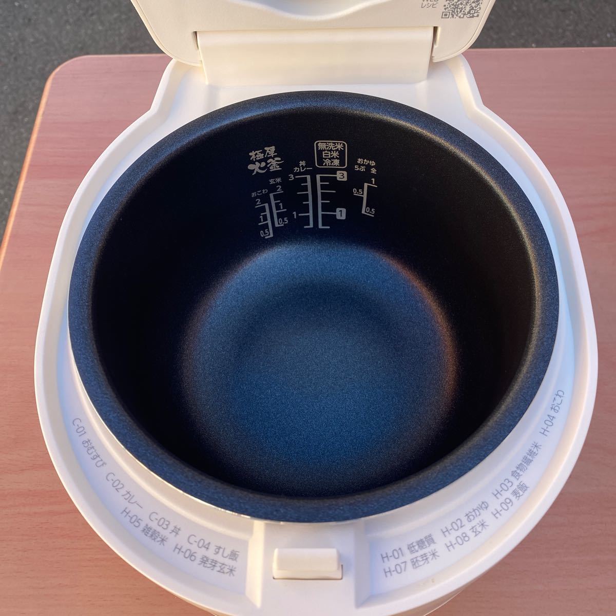 2023年製　IRIS OHYAMA ジャー炊飯器　RC-MGA30-W 炊飯容量0.54L 3合炊 中古/美品_画像7