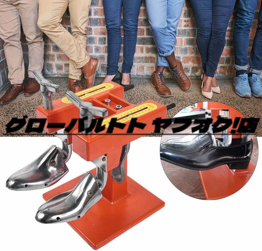 店長特選★靴伸張器 ストレチャー 靴修理用品 伸張機_画像2