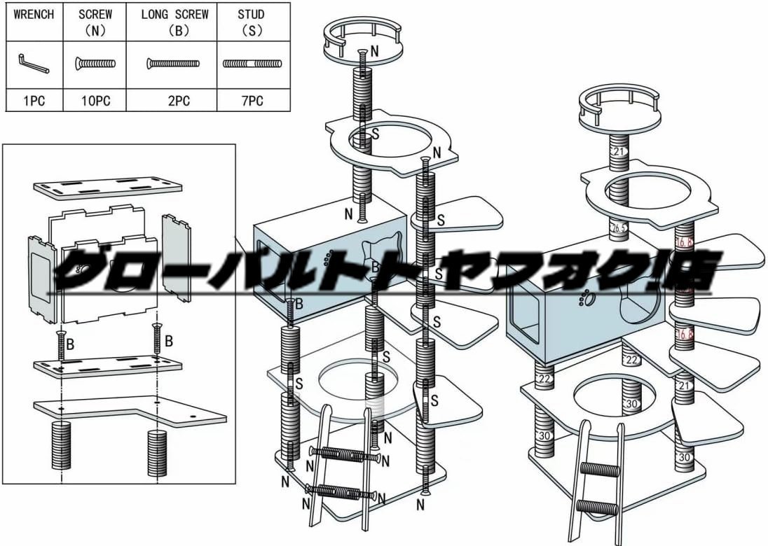  cat tower transparent space ship strong .. put wooden flax cord nail .. ball cat bed large many head .... put type nail .. cat tower nail sharpen height 135cm