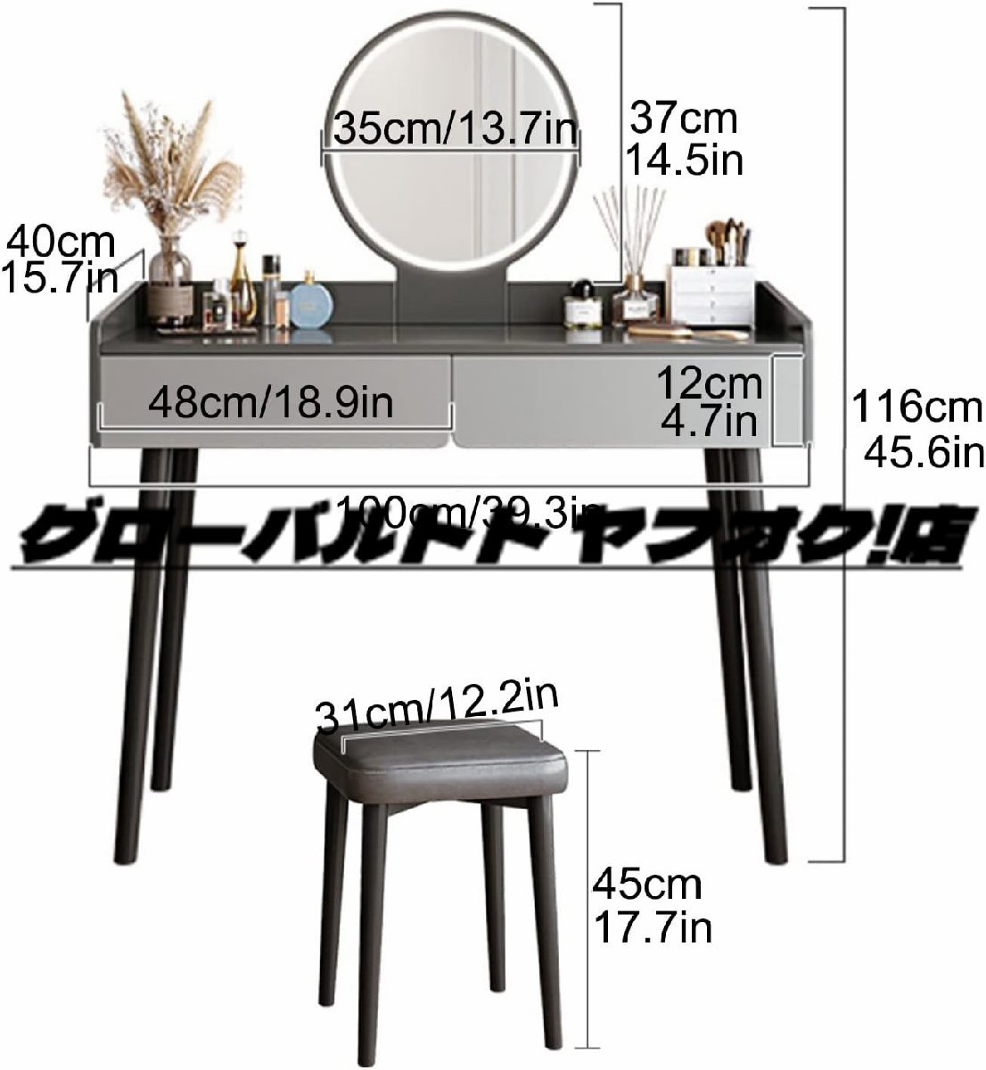  dresser desk set dresser do dresser 3 color adjustment possible Touch light attaching cosmetics pcs. set, woman for girl. modern ... dresser (Size : 60cm)