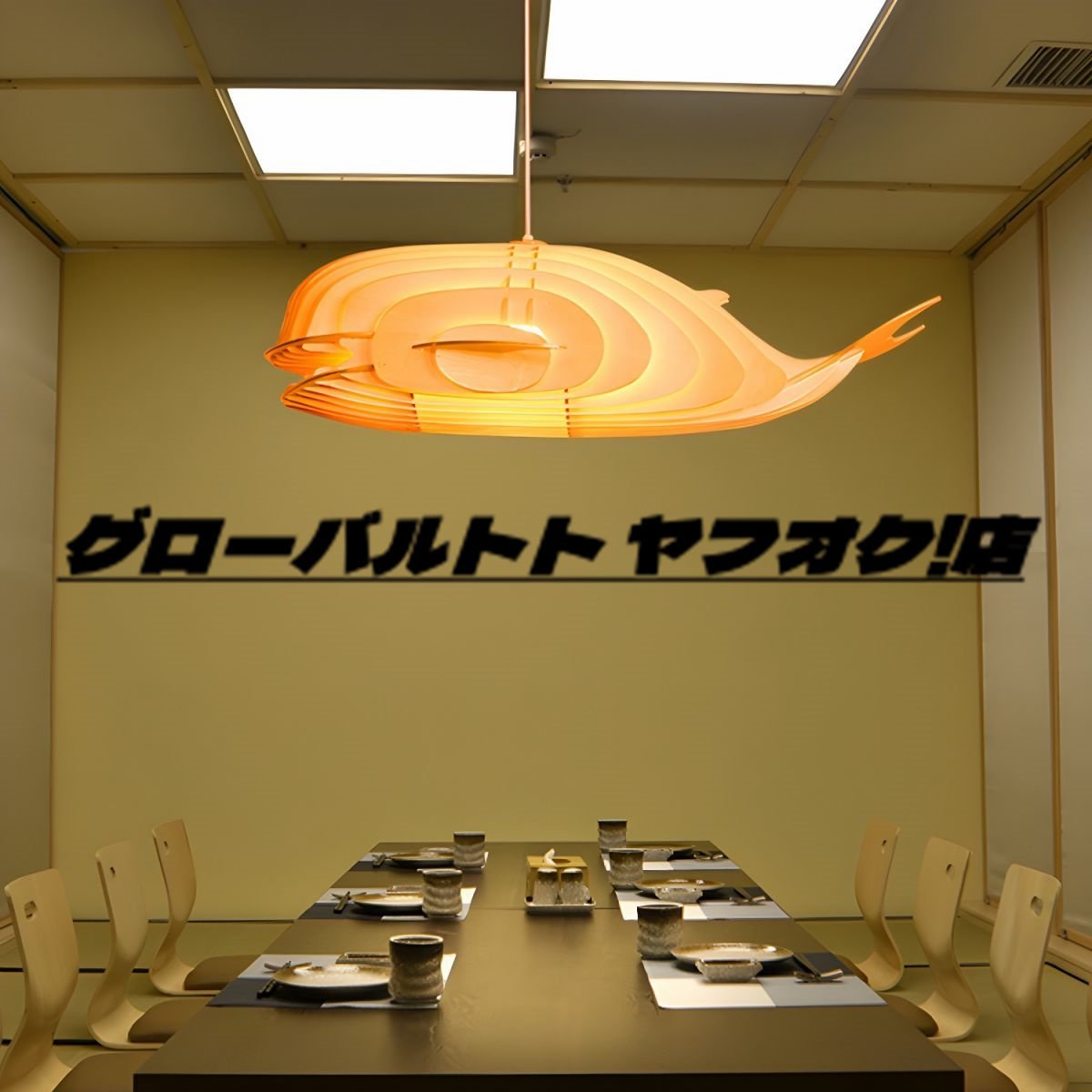 室内芸術」 モダンつりさげ電灯木製ダイニングルーム用原木色鯨 室内芸術」 モダンつりさげ電灯木製ダイニングルーム用原木色鯨