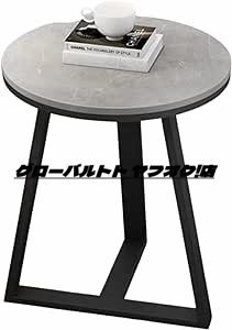 良い品質☆ サイドテーブル 大理石 電話台　ローテーブル リビングテーブル 北欧風 ガラスセンターテーブル