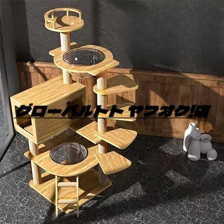 cat tower transparent space ship strong .. put wooden flax cord nail .. ball cat bed large many head .... put type nail .. cat tower nail sharpen height 135cm