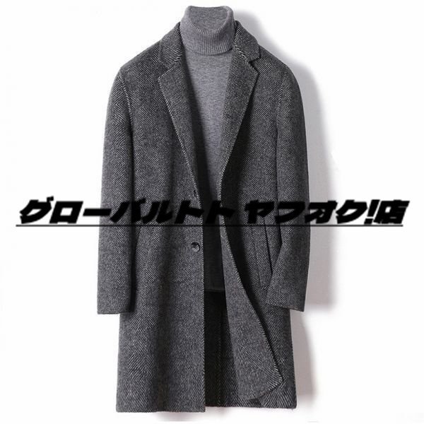 チェスターコート メンズ テーラードジャケット シングル ブレザー スーツ 通勤 秋冬 紳士用 ウール ビジネスマン サイズM-3XL DJ406