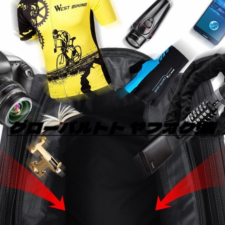店長特選 自転車 リアバッグ 拡張可能 ブラック 大容量 反射テープ サイクリングバッグ_画像3