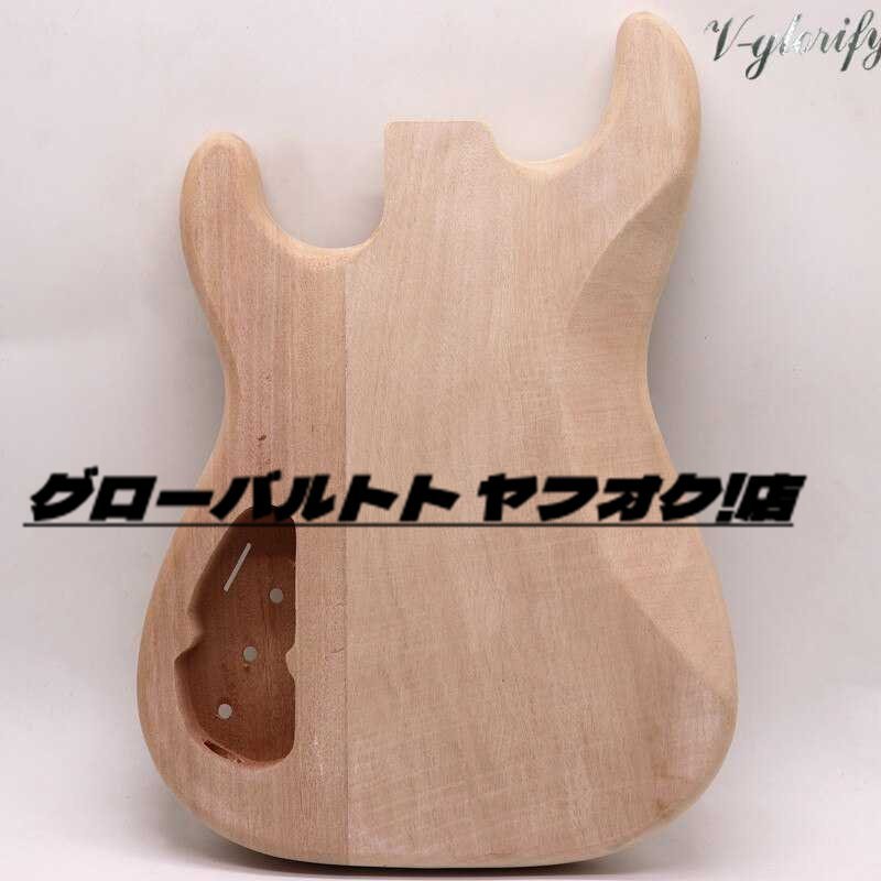 高級感 6 弦エレキギターのボディツリーバールトップ 2 個 okoume 木材結合ギターバレルのための適切な 24 フレットギターネック_画像5