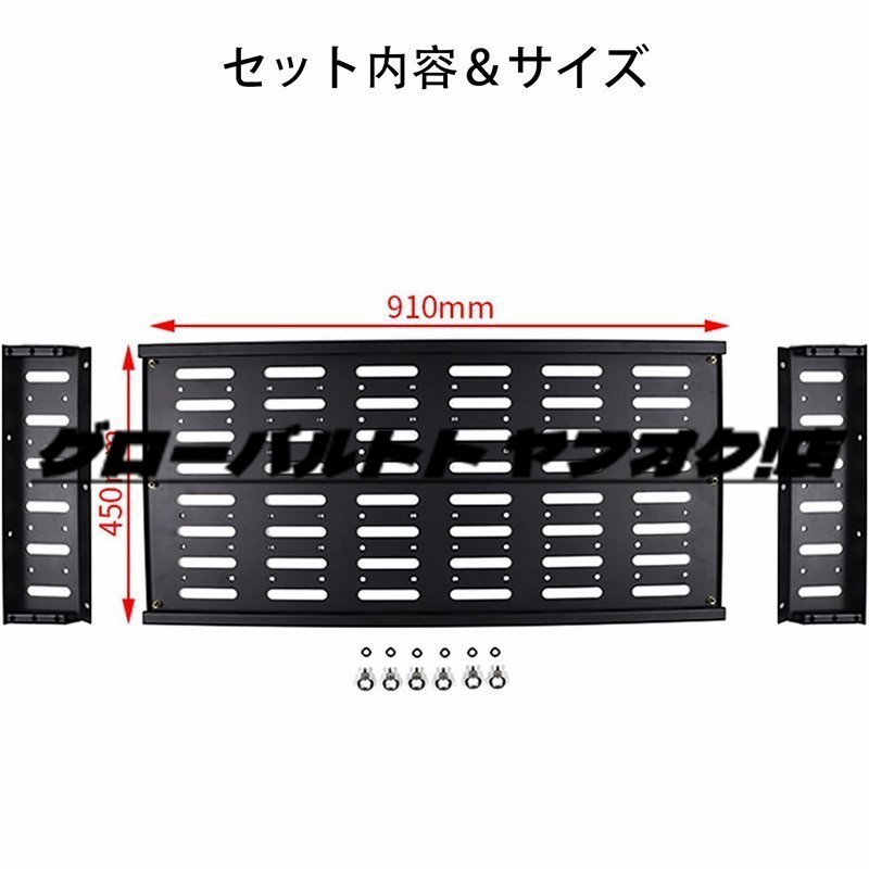 新型スズキジムニー JB64/JB74 天井収納ラック トランク拡張棚 トランク収納ブラケット 中拡張ラック 荷物棚 吊り下げ収納 取付簡単 パーツの画像2