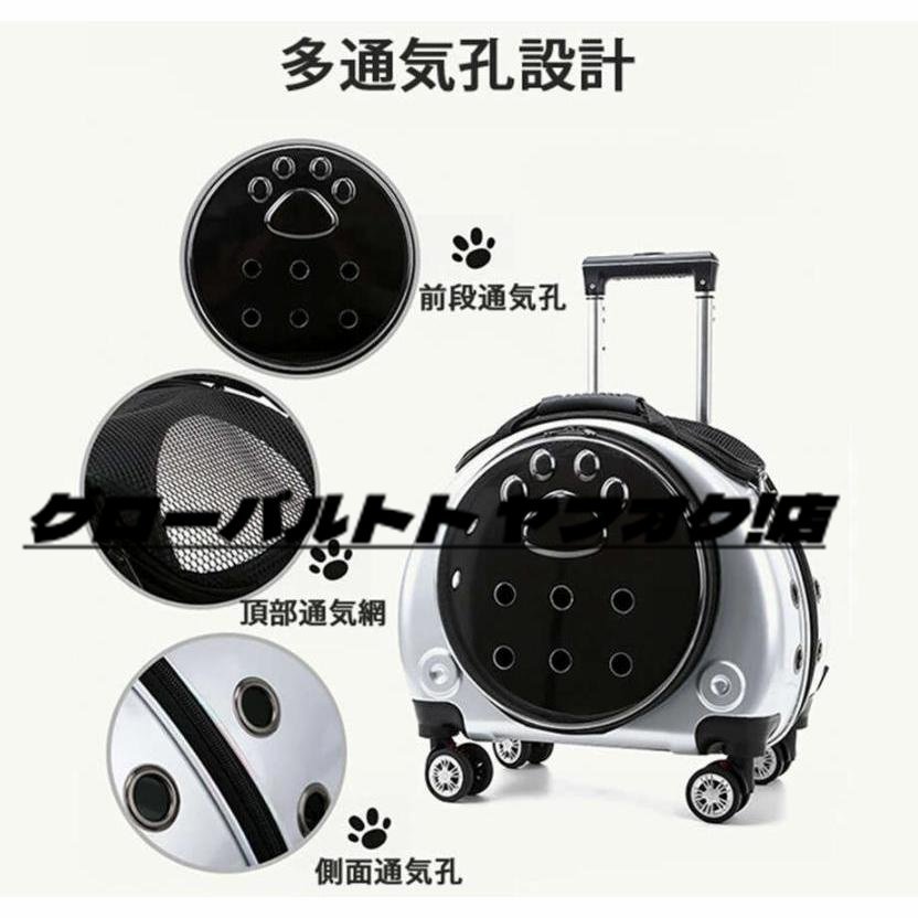  new goods arrival 4 wheel pet carry bag cat * for small dog handbag rucksack super stability type carry cart dog cat combined use 
