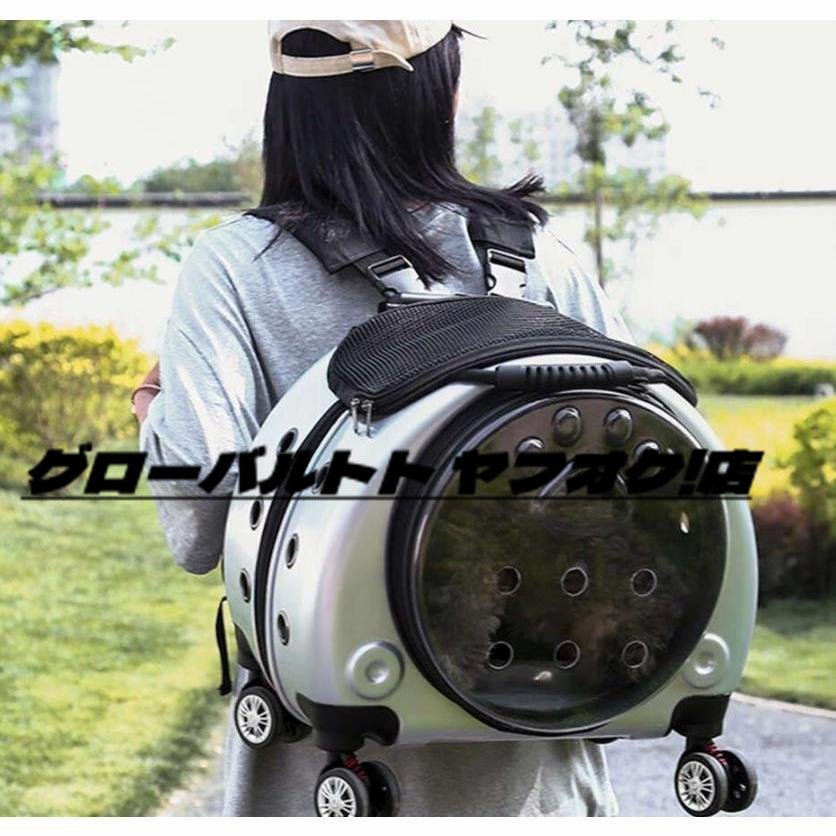 new goods arrival 4 wheel pet carry bag cat * for small dog handbag rucksack super stability type carry cart dog cat combined use 