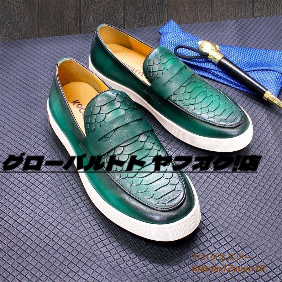  top class Loafer slip-on shoes men's business shoes worker handmade original leather . pattern driving shoes leather shoes green 30.0cm
