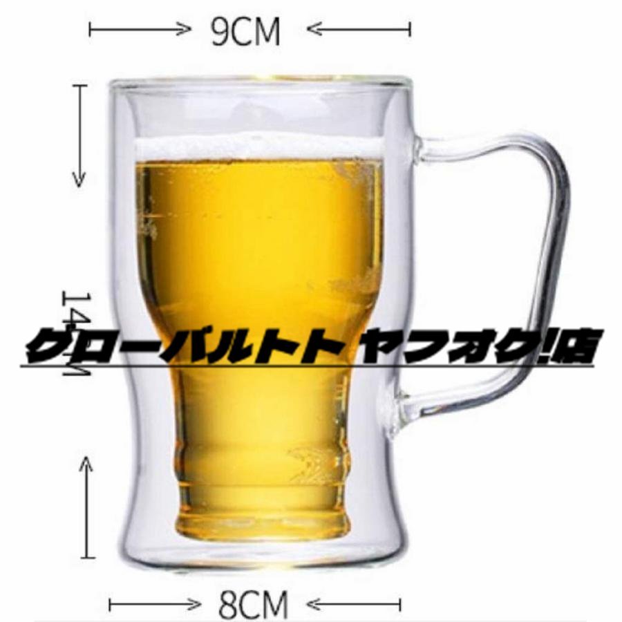 新品入荷 ダブルウォール グラス ビール ジョッキ タンブラー 二重構造 耐熱 保冷 贈り物_画像3